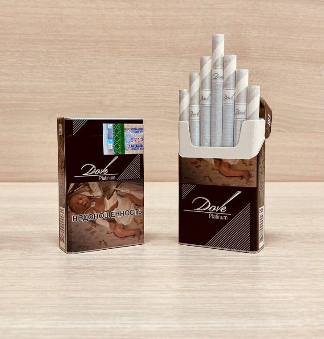 Сигареты Dove оптом в Москве