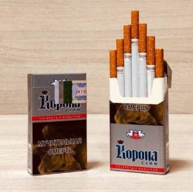 сигареты корона слим купить в москве