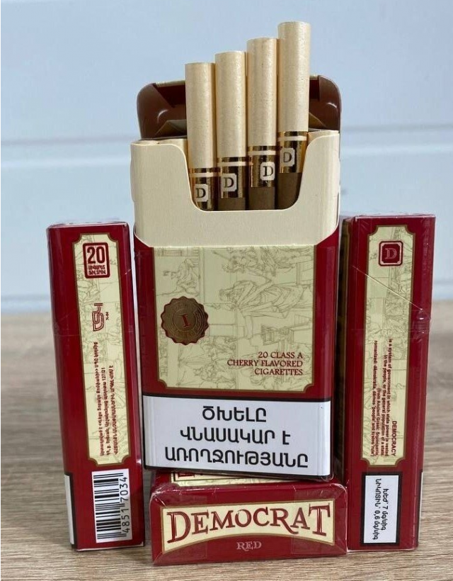 сигареты демократ вишня купить